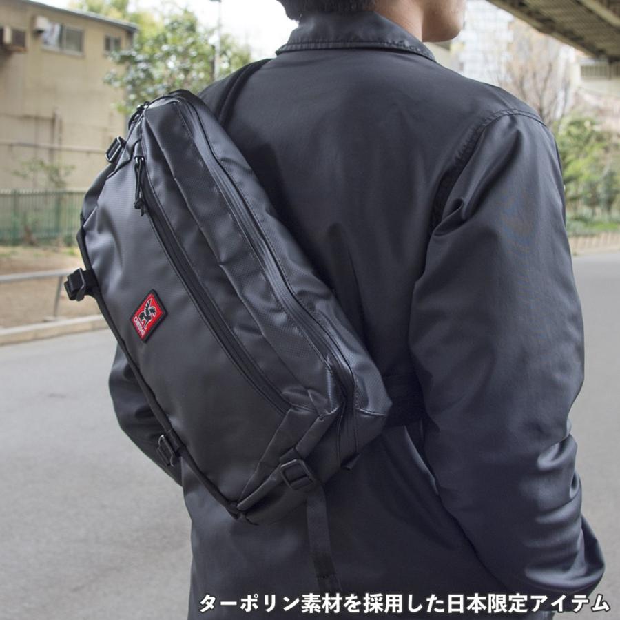 ボディバッグ CHROME クローム KADET SLING BAG カデット スリングバッグ｜2m50cm｜07