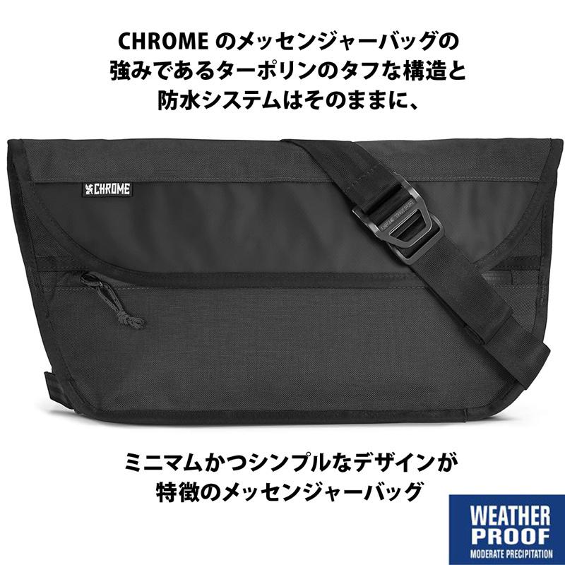 メッセンジャーバッグ CHROME クローム SIMPLE MESSENGER シンプル メッセンジャー｜2m50cm｜17