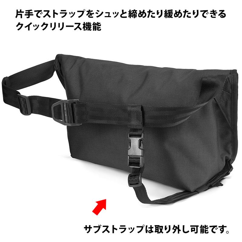 メッセンジャーバッグ CHROME クローム SIMPLE MESSENGER シンプル メッセンジャー｜2m50cm｜21