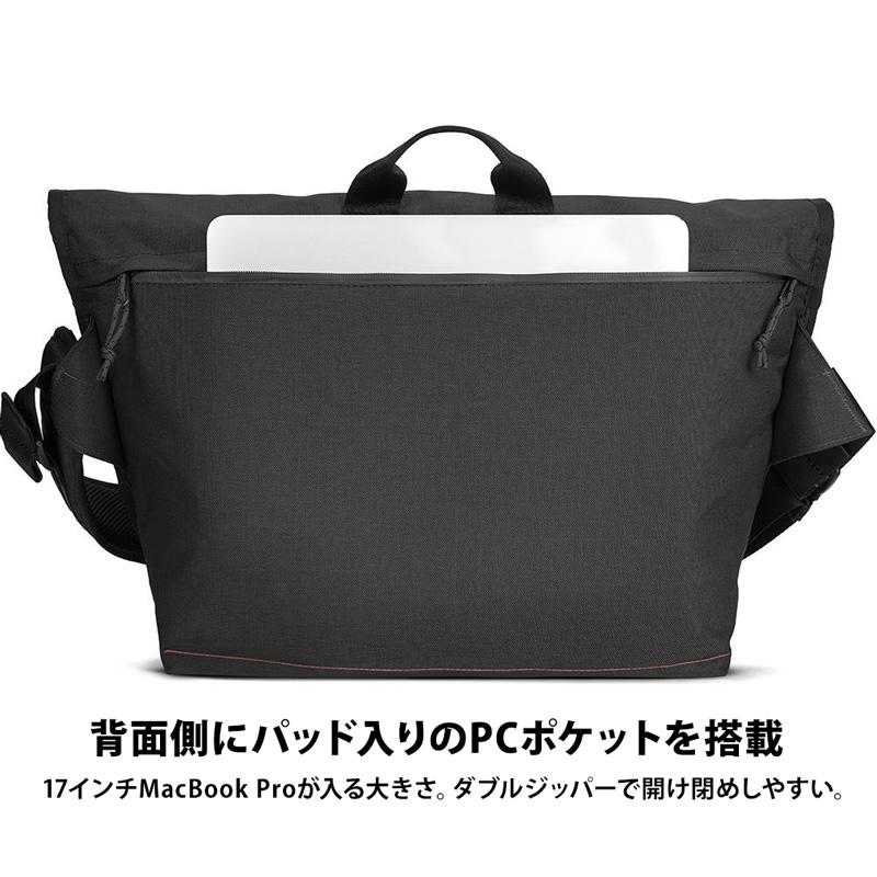 メッセンジャーバッグ CHROME クローム BURAN III MESSENGER BAG ブラン3｜2m50cm｜14