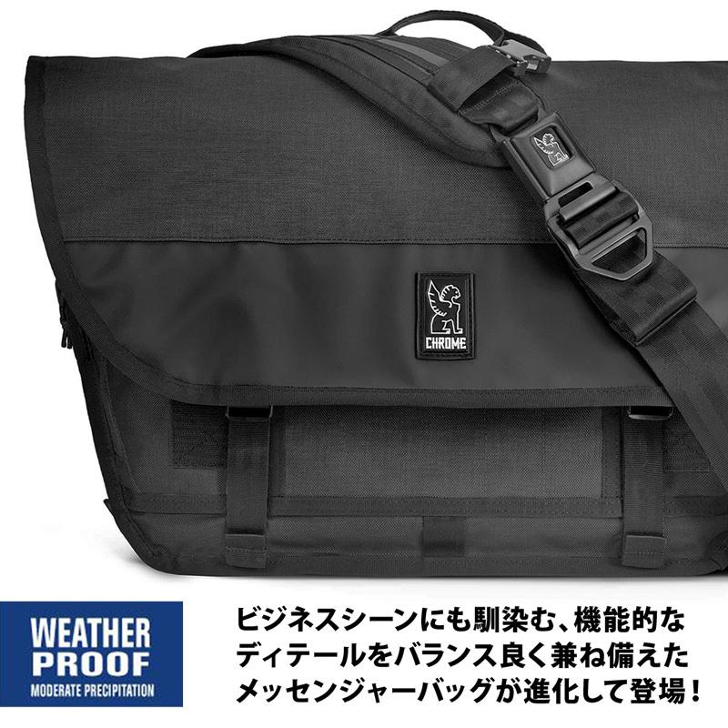 メッセンジャーバッグ CHROME クローム BURAN III MESSENGER BAG ブラン3｜2m50cm｜11