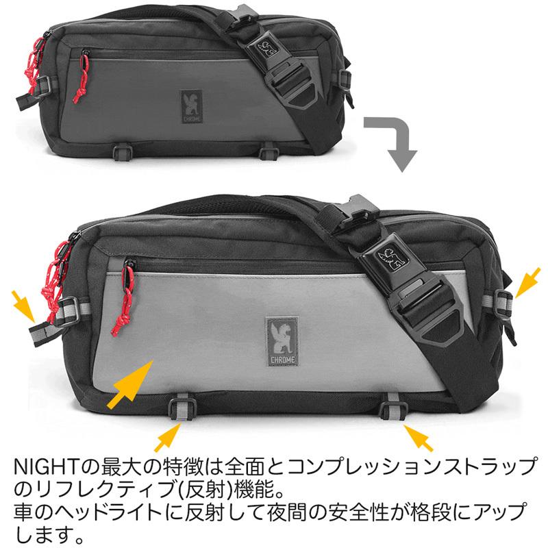 CHROME KADET NIGHT SLING BAG cr 079 2m50cm Yahoo