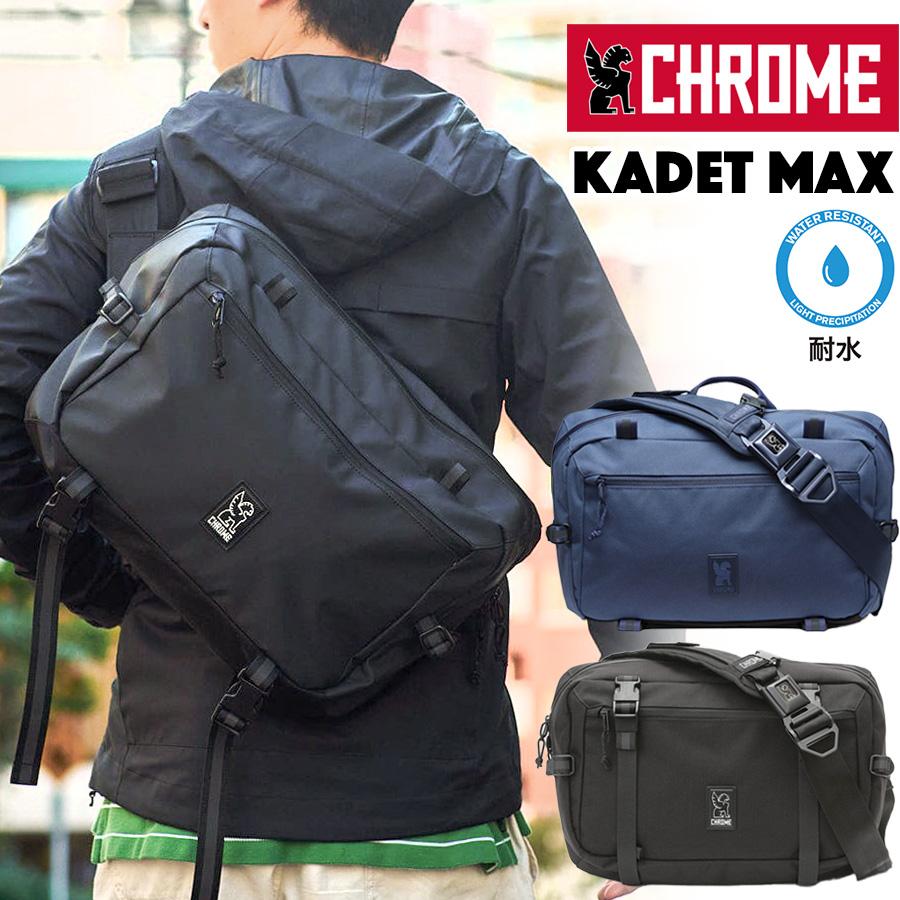 CHROME ボディバッグ クローム KADET MAX カデット マックス CHROME ボディバッグ クローム KADET MAX カデット マックス