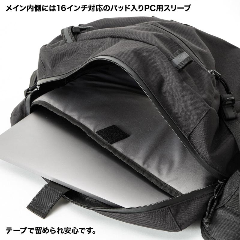 ボディバッグ CHROME クローム KADET MAX カデット マックス｜2m50cm｜11