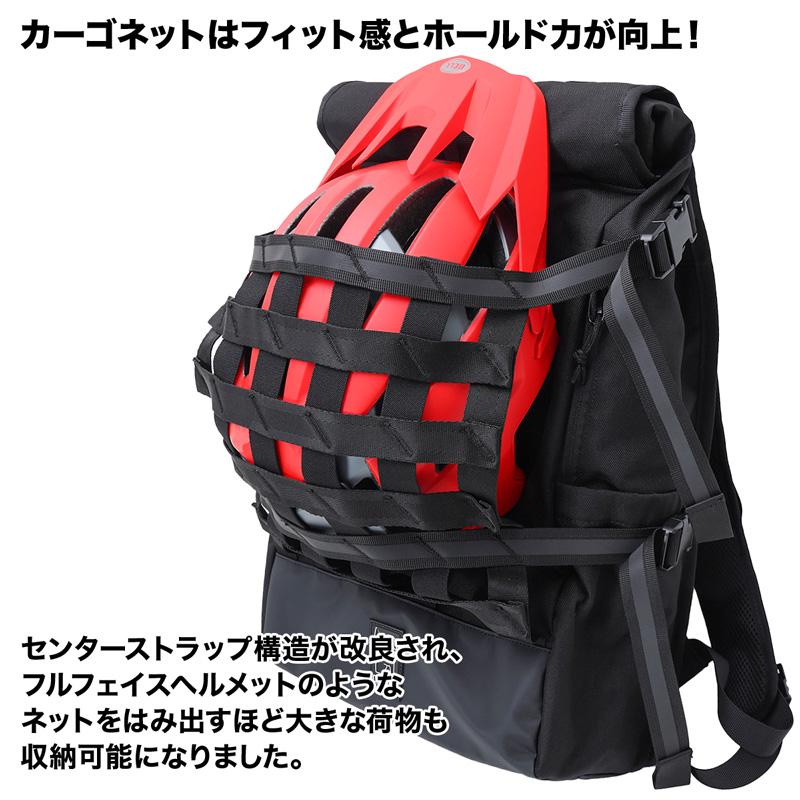 デイパック CHROME クローム  BARRAGE 18L PACK バラージ パック｜2m50cm｜09