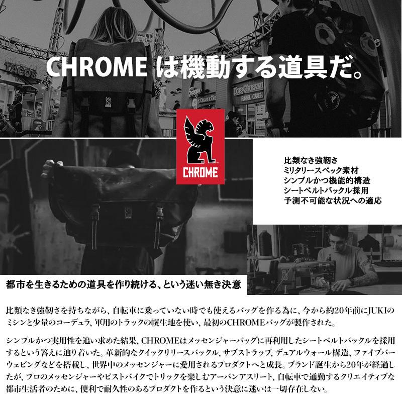 バックパック CHROME クローム HANGAR 30L PACK ハンガー パック｜2m50cm｜13