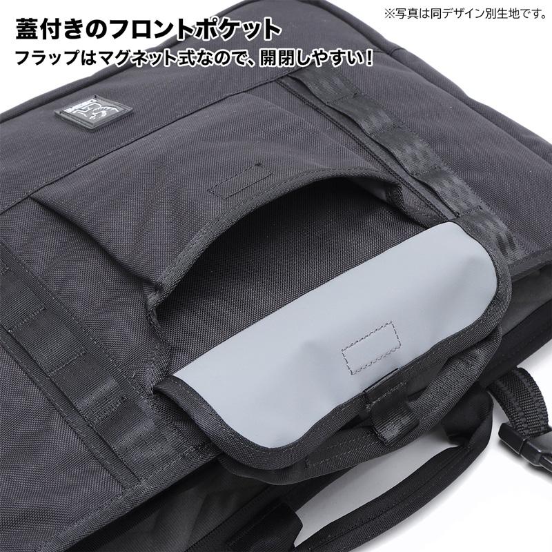 CHROME メッセンジャー クローム MIDTOWN 20L MESSENGER CHROME メッセンジャー クローム MIDTOWN 20L MESSENGER