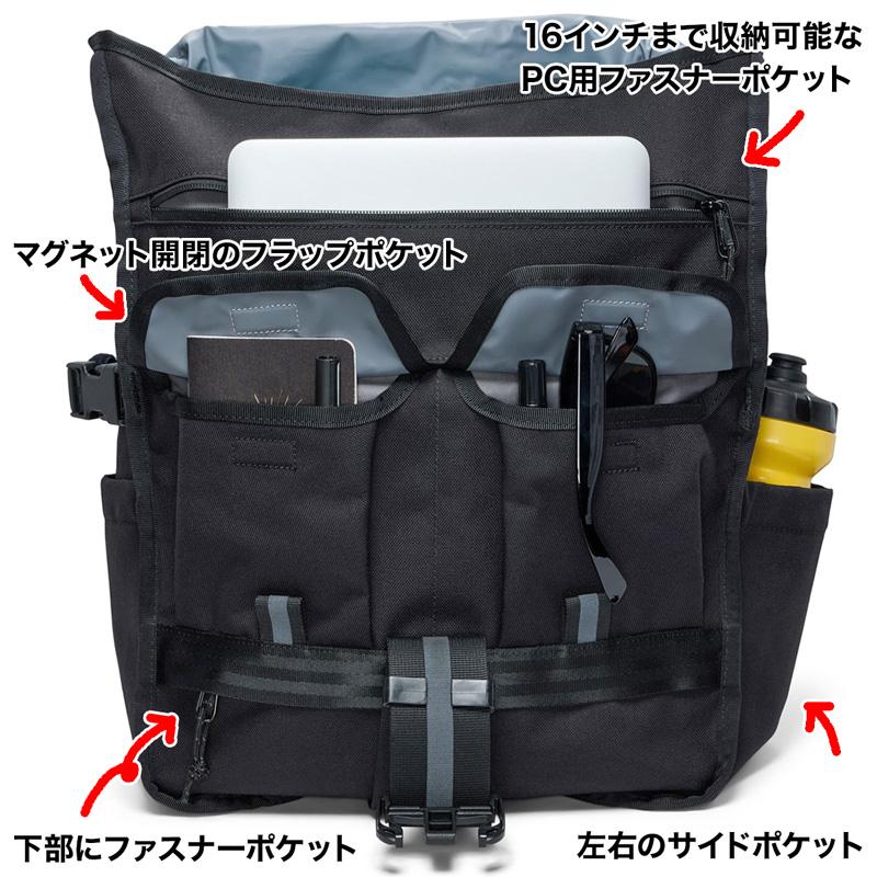 CHROME バックパック クローム WARSAW 30L PACK ワルシャワ 30 CHROME バックパック クローム WARSAW 30L PACK ワルシャワ 30