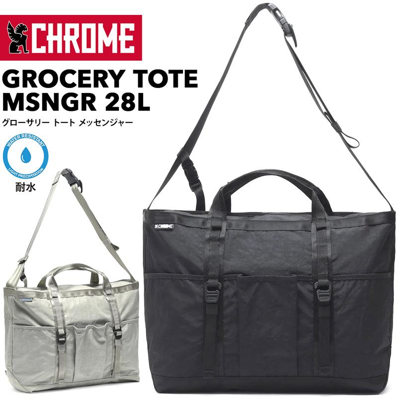 CHROME クローム GROCERY TOTE MSNGR 28L グローサリー トート