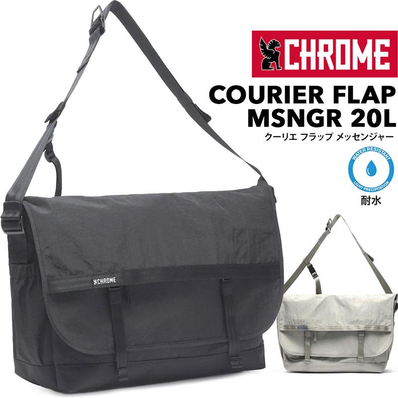 【値下げ】CHROME COURIER FLAP MSNGR 20L CHROME クローム COURIER FLAP MSNGR 20L クーリエ フラップ