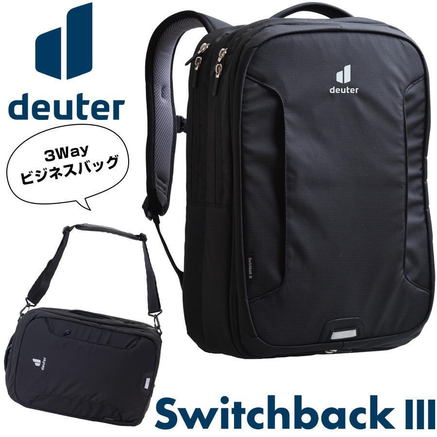 deuter ビジネスリュック ドイター Deuter リュック Switchback deuter ビジネスリュック ドイター Deuter リュック Switchback