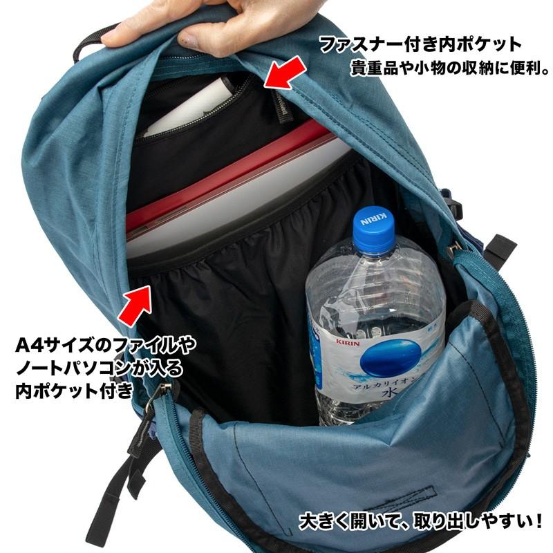 リュックサック ドイター Deuter リュック Strasse 25 ストラーセ De 006 2m50cm 通販 Yahoo ショッピング
