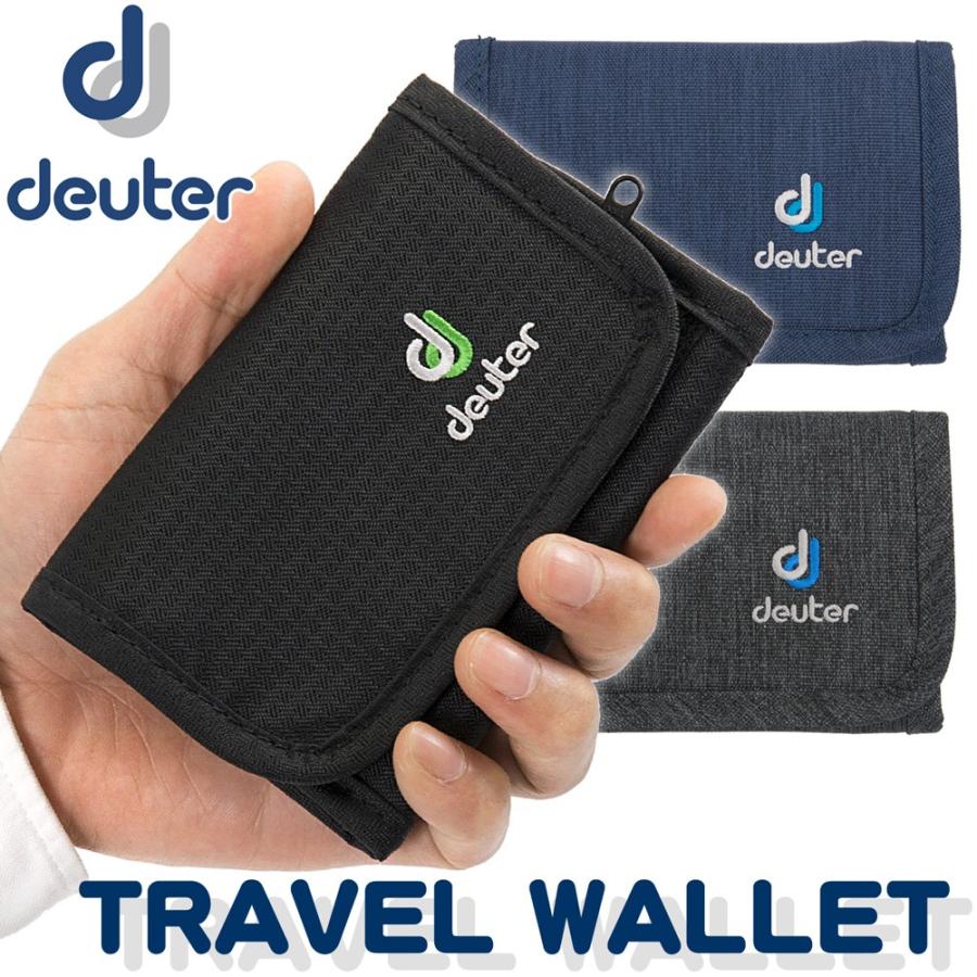 三つ折り財布 Deuter ドイター TRAVEL WALLET トラベル ウォレット｜2m50cm