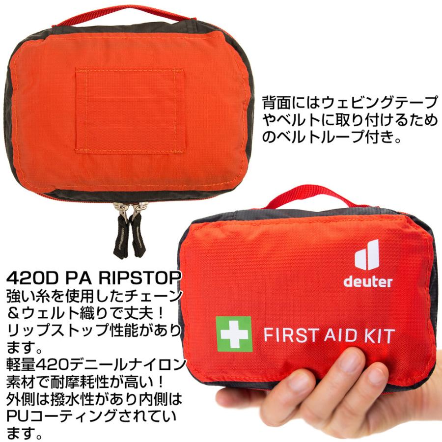 救急バッグ Deuter ドイター First Aid Kit ファーストエイド キット De 011 2m50cm 通販 Yahoo ショッピング