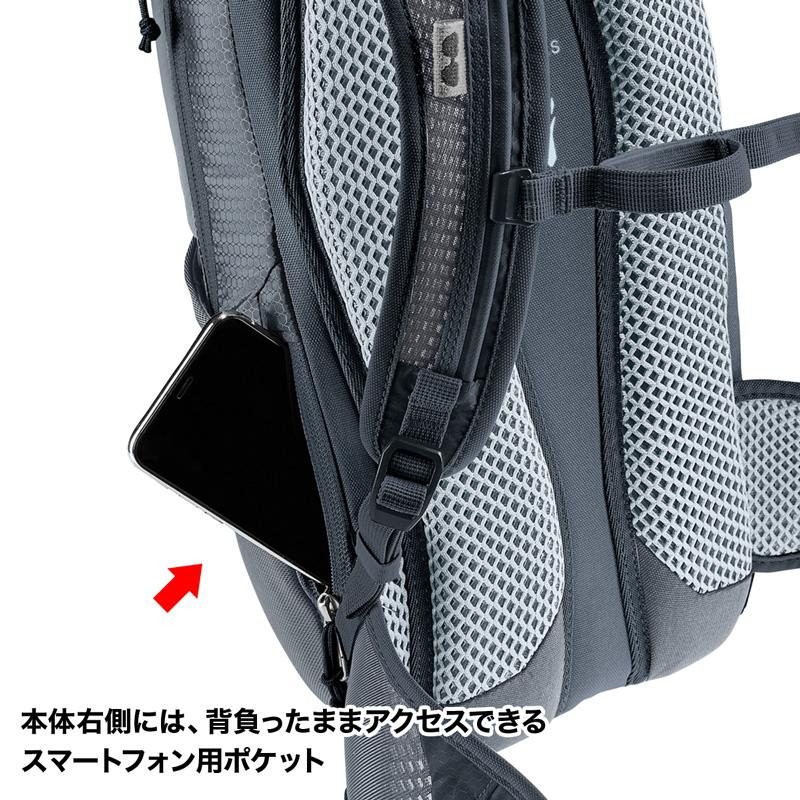 deuter バックパック ドイター Deuter リュック RACE 8L レース deuter バックパック ドイター Deuter リュック RACE 8L レース