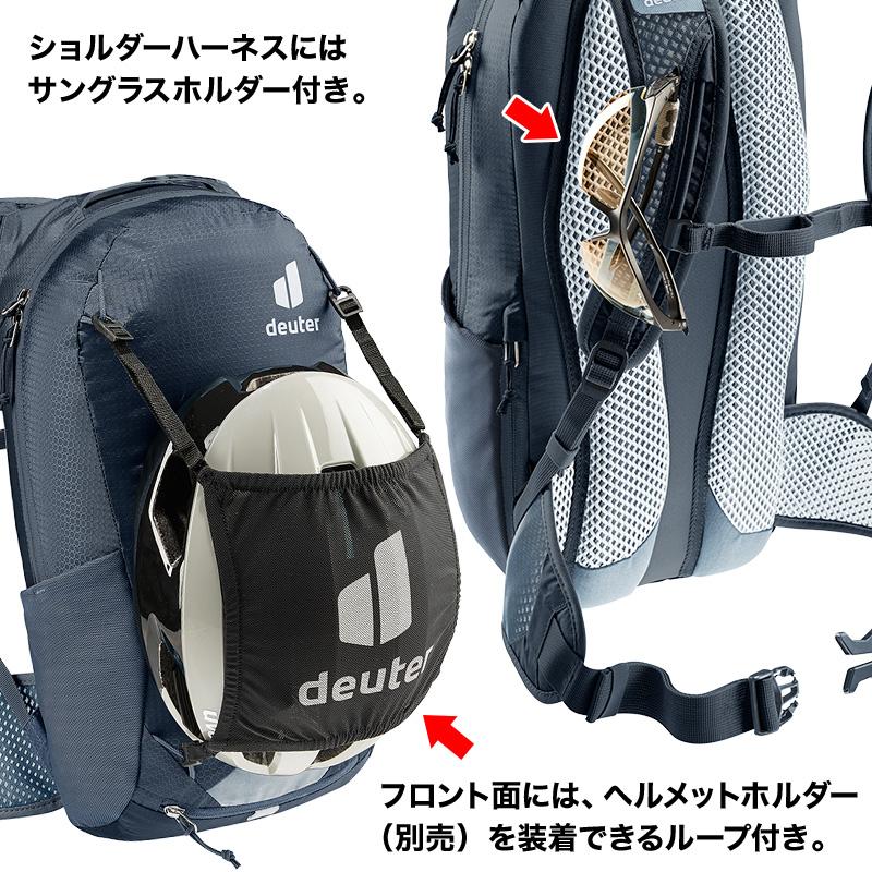 deuter バックパック ドイター Deuter リュック RACE 12 レース deuter バックパック ドイター Deuter リュック RACE 12 レース