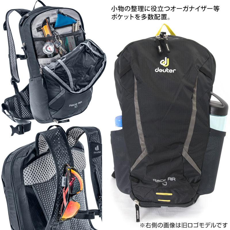 バックパック ドイター Deuter リュック Race Air 10l De 021 2m50cm 通販 Yahoo ショッピング