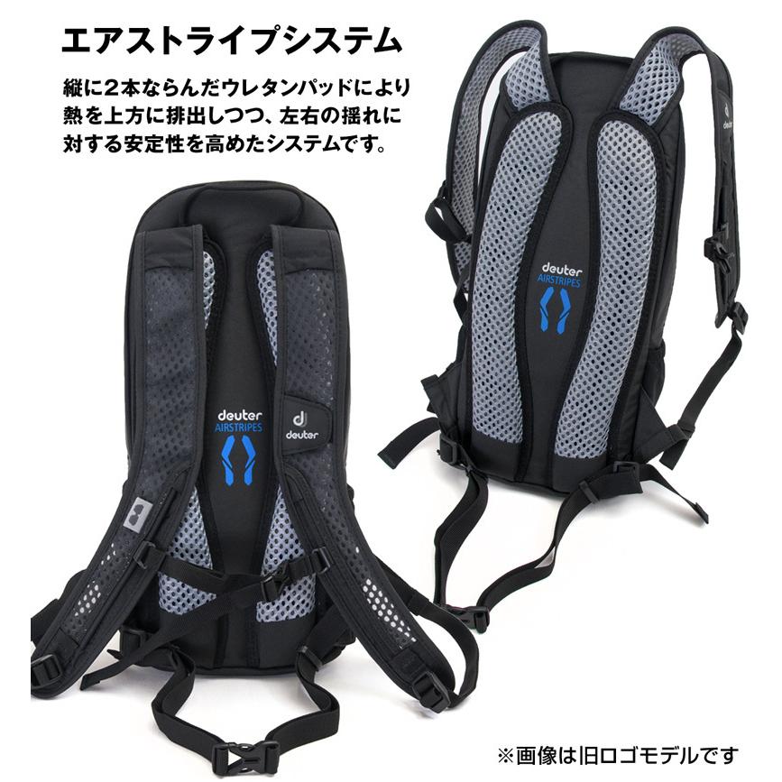 deuter リュックサック Deuter ドイター ULTRA RIDE 6 ウルトラ deuter リュックサック Deuter ドイター ULTRA RIDE 6 ウルトラ