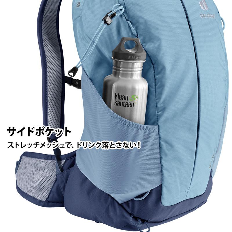 deuter バックパック ドイター Deuter AC LITE 23 ACライト 23 deuter バックパック ドイター Deuter AC LITE 23 ACライト 23