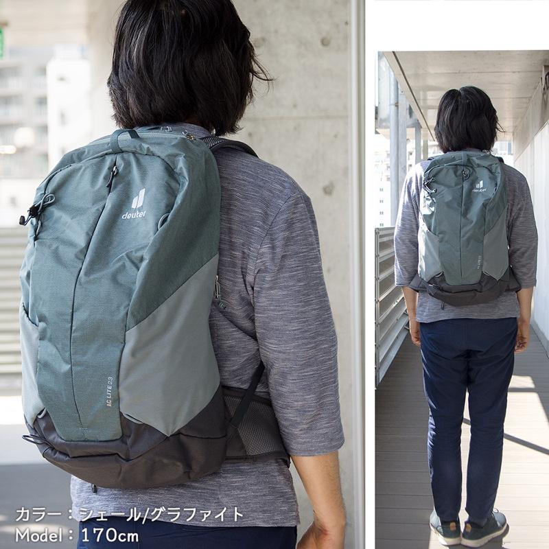 バックパック ドイター Deuter AC LITE 23 ACライト 23リットル リュック DE0642m50cm 通販