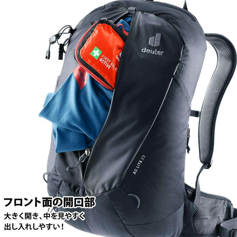 deuter バックパック ドイター Deuter AC LITE 23 ACライト 23 deuter バックパック ドイター Deuter AC LITE 23 ACライト 23