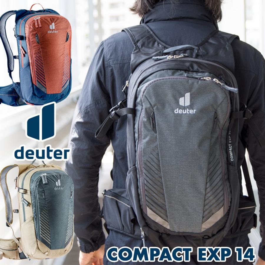 deuter バックパック ドイター Deuter COMPACT EXP 14 deuter バックパック ドイター Deuter COMPACT EXP 14