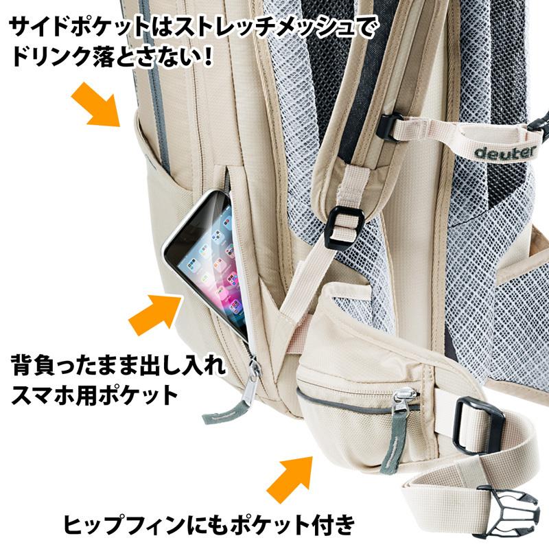 deuter バックパック ドイター Deuter COMPACT EXP 14 deuter バックパック ドイター Deuter COMPACT EXP 14
