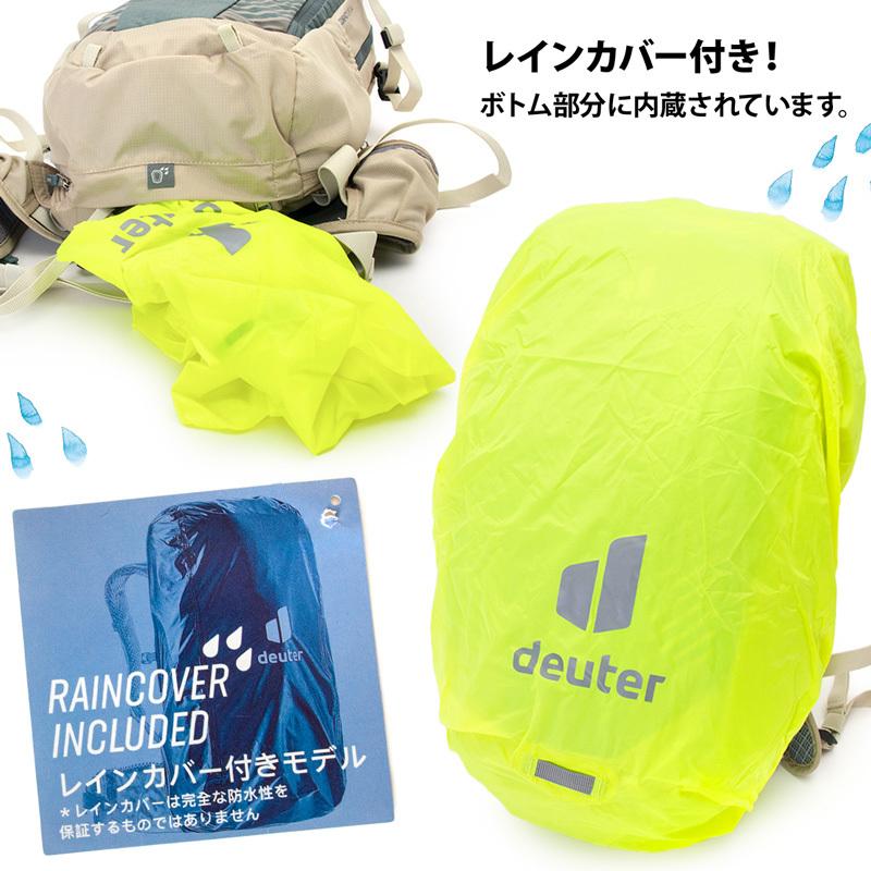 deuter バックパック ドイター Deuter COMPACT EXP 14 deuter バックパック ドイター Deuter COMPACT EXP 14