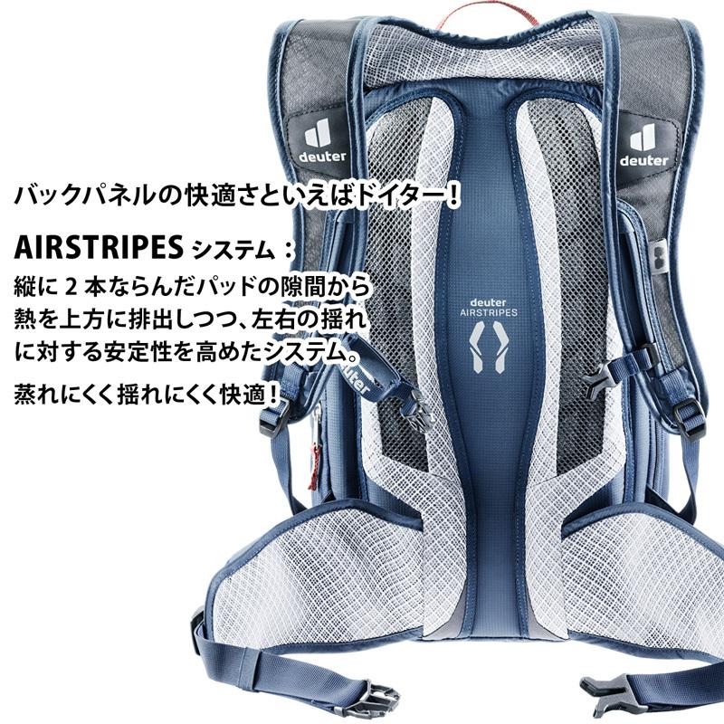 deuter バックパック ドイター Deuter COMPACT EXP 14 deuter バックパック ドイター Deuter COMPACT EXP 14
