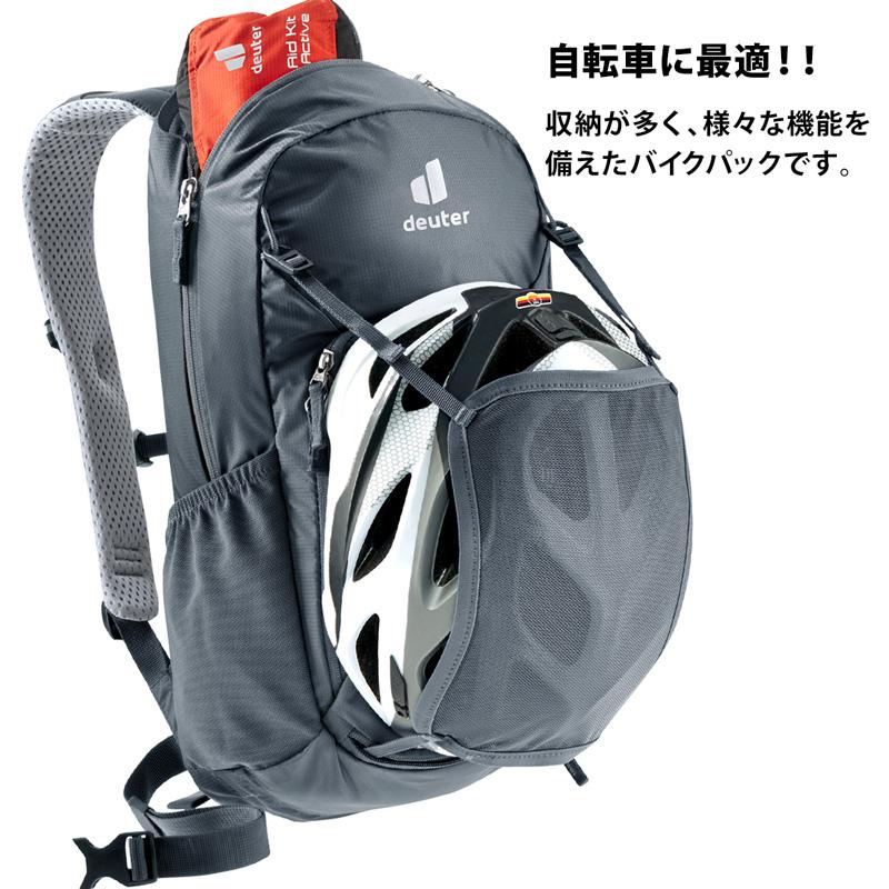 バックパック ドイター Deuter BIKE I 14 バイク I 14リットル