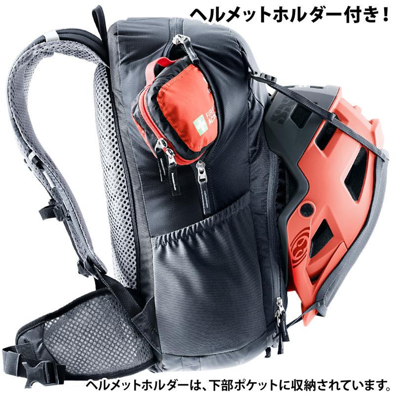 deuter バックパック ドイター Deuter BIKE I 20 バイクI 20 deuter バックパック ドイター Deuter BIKE I 20 バイクI 20