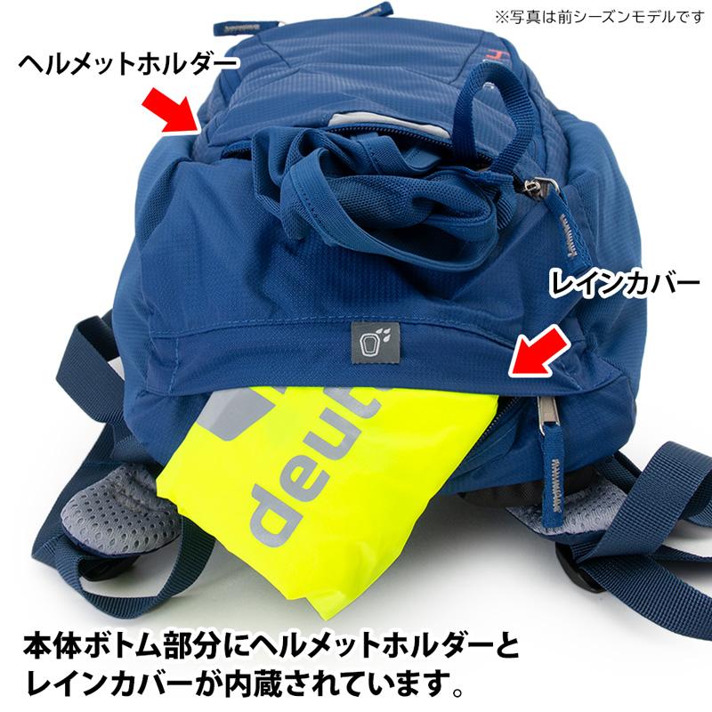deuter バックパック ドイター Deuter BIKE I 20 バイクI 20 deuter バックパック ドイター Deuter BIKE I 20 バイクI 20