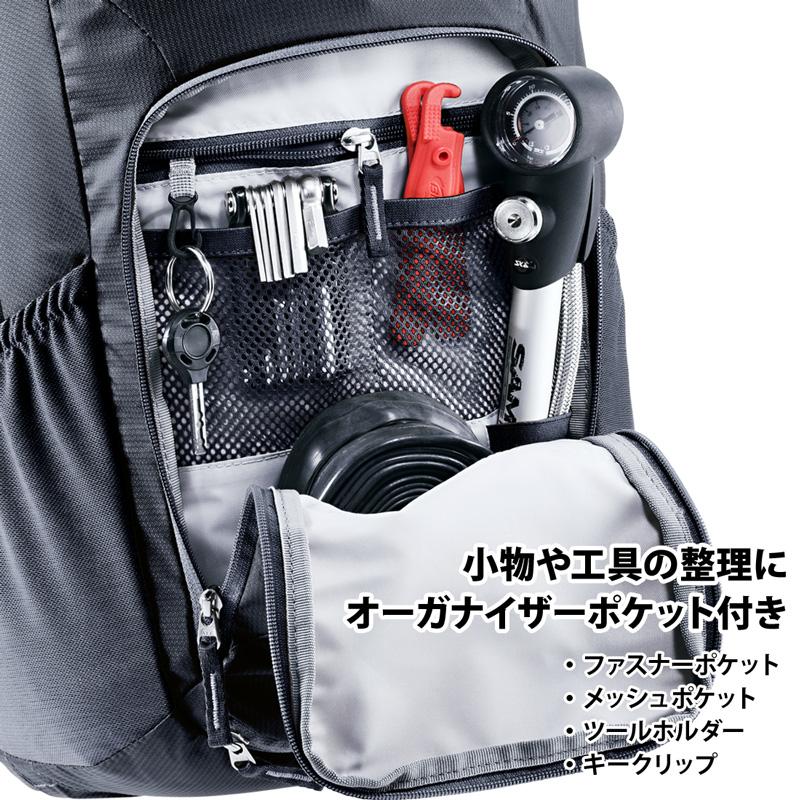 deuter バックパック ドイター Deuter BIKE I 20 バイクI 20 deuter バックパック ドイター Deuter BIKE I 20 バイクI 20