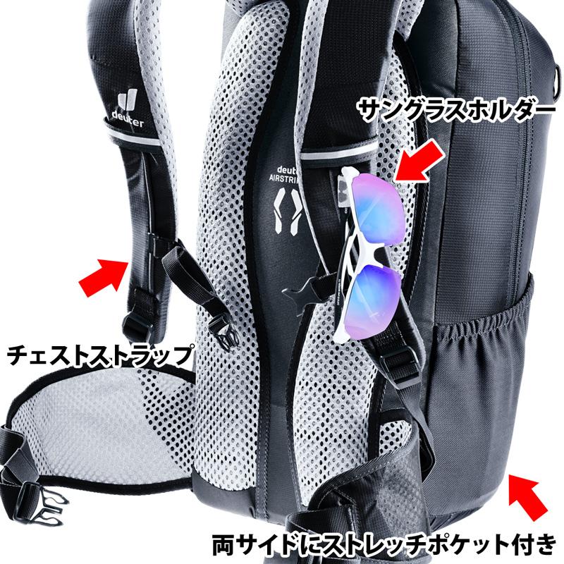 deuter バックパック ドイター Deuter BIKE I 20 バイクI 20 deuter バックパック ドイター Deuter BIKE I 20 バイクI 20