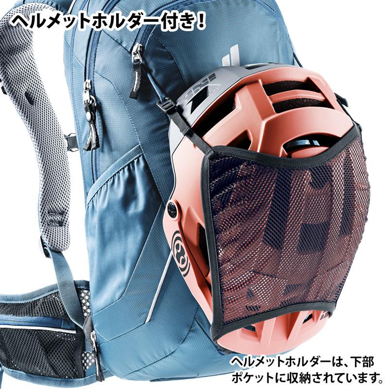 deuter バックパック ドイター Deuter SUPERBIKE 18 EXP deuter バックパック ドイター Deuter SUPERBIKE 18 EXP