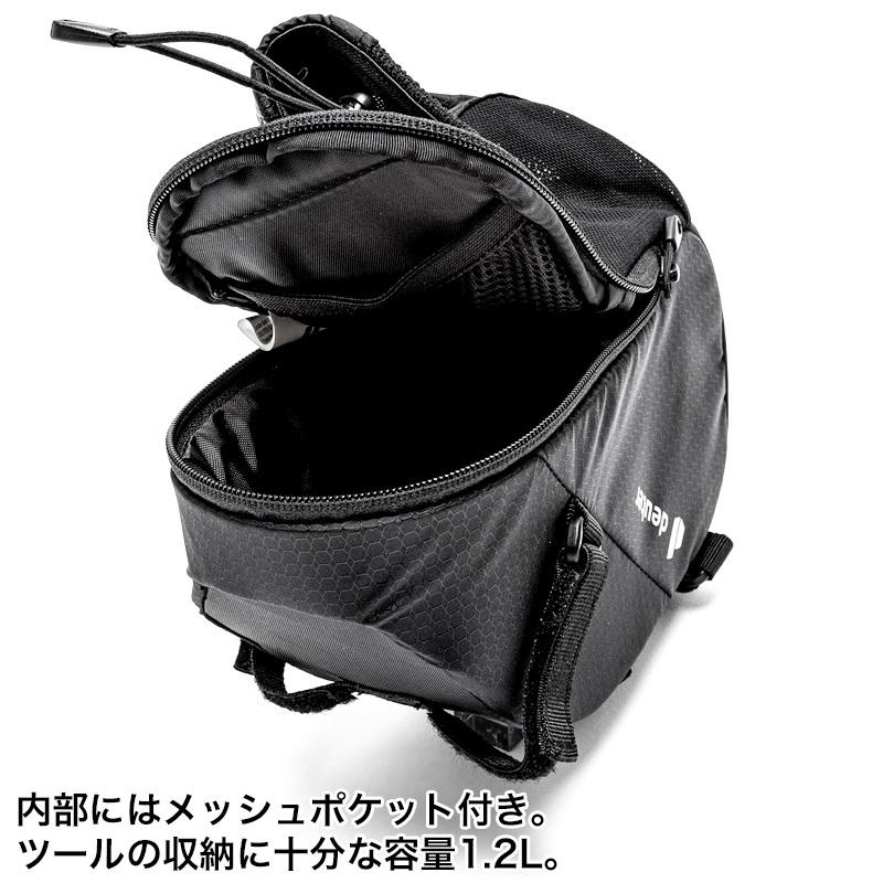 ドイター Deuter Bike Bag 1.2 Bottle バイクバッグ 1.2L ボトル ポーチ サドルバッグ :DE-073:2m50cm 通販 deuter ドイター バイクバッグ 0.5 ブラック ロードバッグ マウンテンバイク ポーチ サドルバッグ ツーリング 貴重品 小物 D3290122-7000 DEU32901227000
