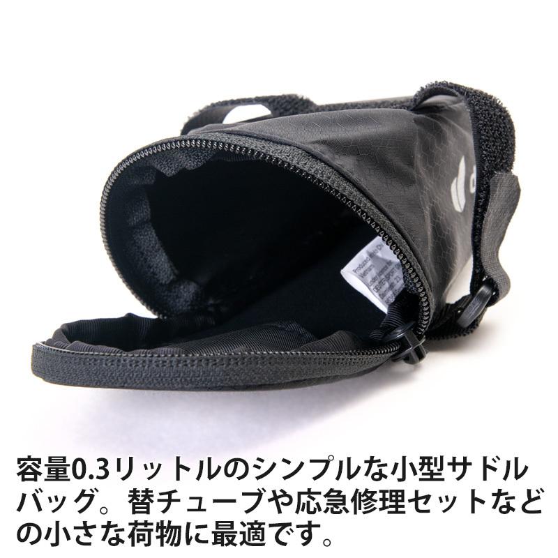 ドイター（0398）サイクルバッグ バイク I 16（ブラック）16L バイク I 16・3202025（バイク/ロツオールト） Deuterドイター