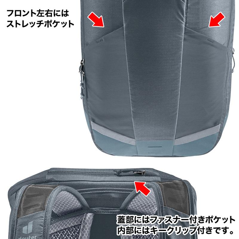 deuter バックパック ドイター ROTSOORD 25+5 ロツオールト 25+5 deuter バックパック ドイター ROTSOORD 25+5 ロツオールト 25+5