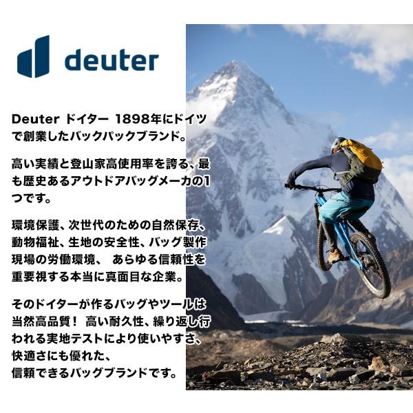 ウエストポーチ Deuter ドイター PULSE 3 パルス 3リットル｜2m50cm｜08