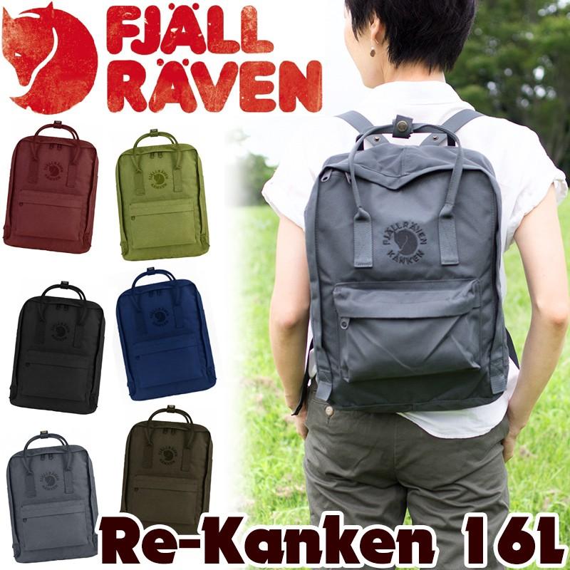 FJALL RAVEN デイパック Fjall Raven フェールラーベン Re FJALL RAVEN デイパック Fjall Raven フェールラーベン Re