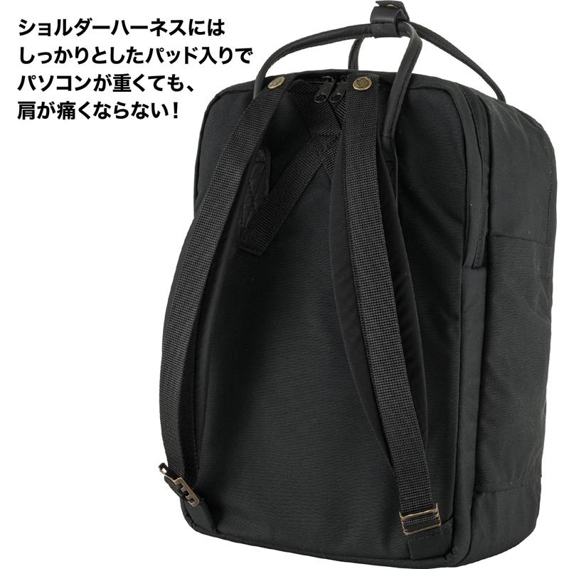 デイパック Fjall Raven フェールラーベン Kanken No. 2 Black Laptop 15 カンケン ブラック ラップトップ fjallraven｜2m50cm｜08