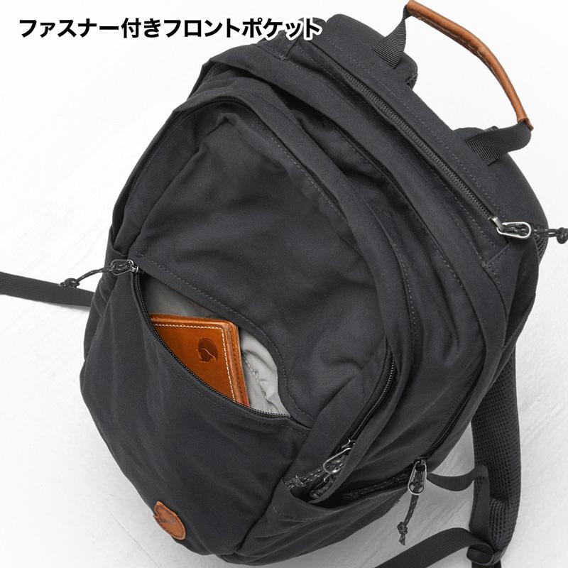 リュックサック Fjall Raven フェールラーベン Raven 20 fjallraven｜2m50cm｜17