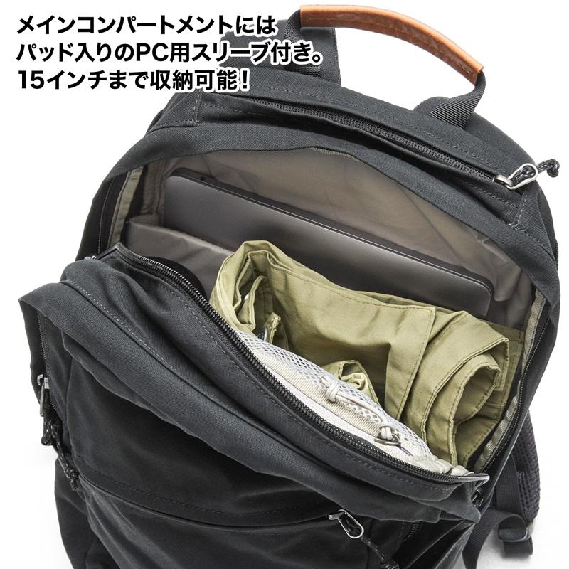 リュックサック Fjall Raven フェールラーベン Raven 20 fjallraven｜2m50cm｜15