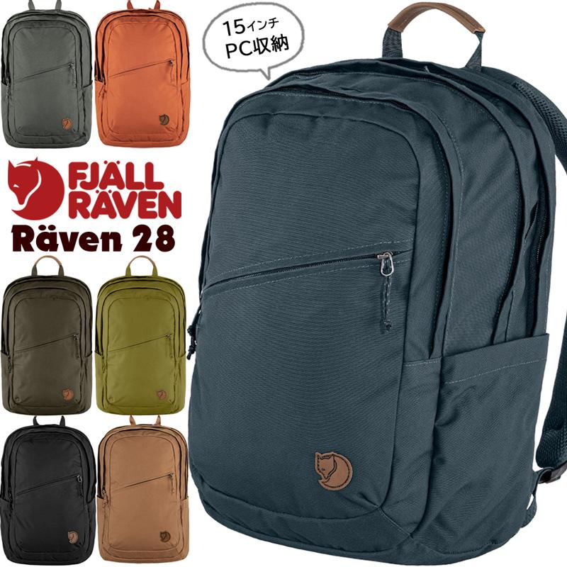 FJALL RAVEN リュックサック Fjall Raven フェールラーベン 28 FJALL RAVEN リュックサック Fjall Raven フェールラーベン 28