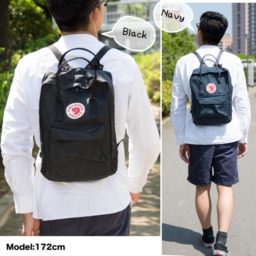お値下げフェールラーベン16L パッドチェストベルト付 プレゼント限定