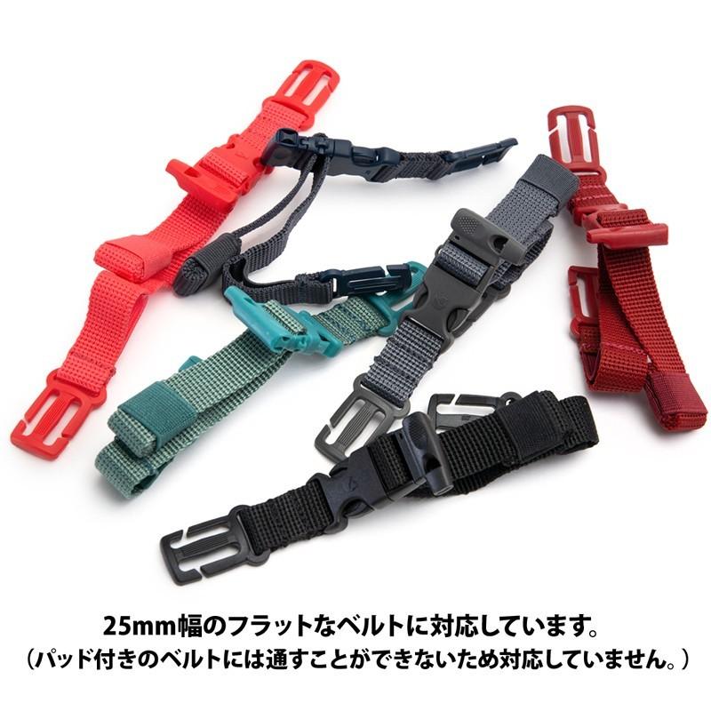 チェストストラップ Fjall Raven フェールラーベン Chest Strap :FR