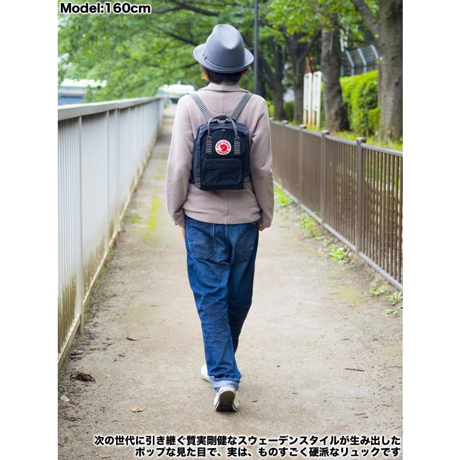 リュックサック Fjall Raven フェールラーベン Kanken Mini カンケン ミニ Fr 026c 2m50cm 通販 Yahoo ショッピング