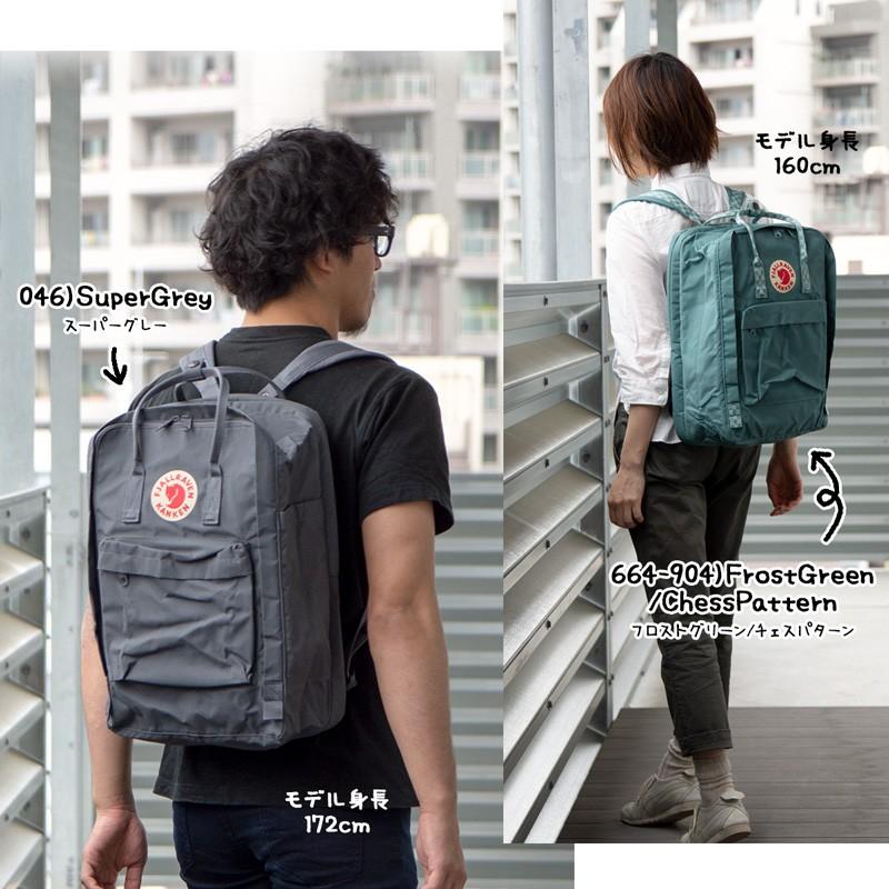 デイパック カンケン ラップトップ 17 Fjall Raven フェールラーベン KANKEN Laptop17 fjallraven｜2m50cm｜10