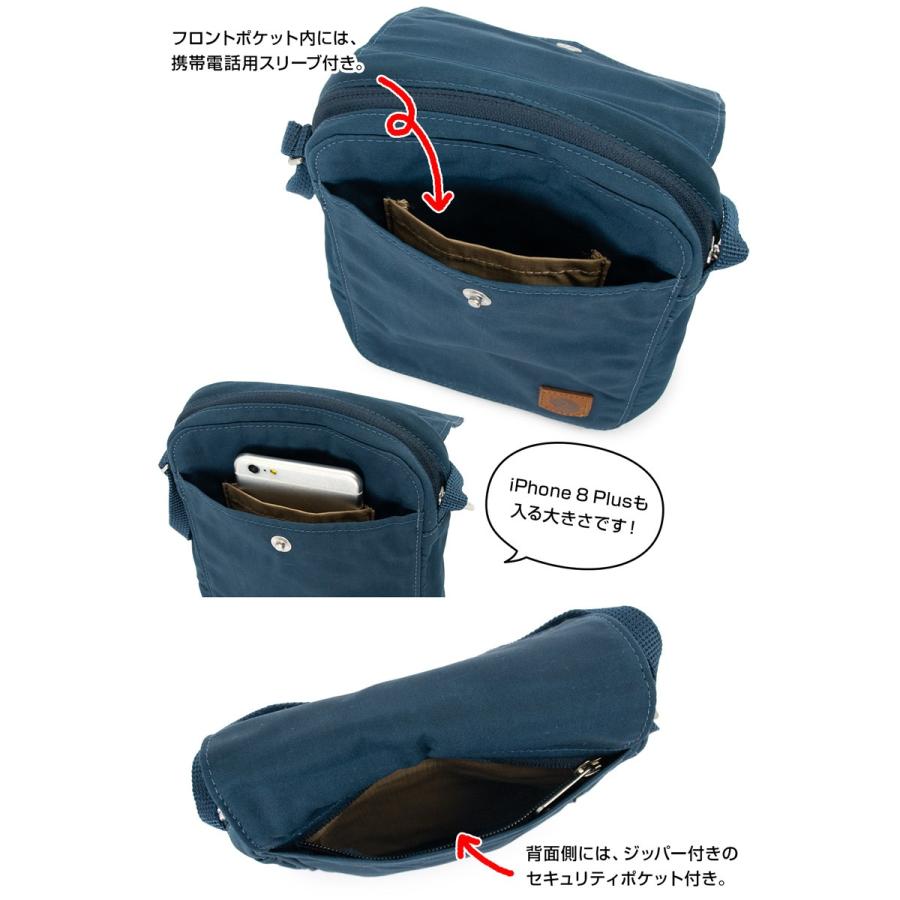FJALL RAVEN ショルダーバッグ 小型 Fjall Raven フェール FJALL RAVEN ショルダーバッグ 小型 Fjall Raven フェール