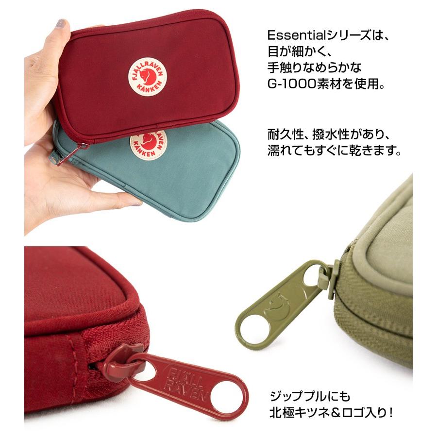 財布 Fjall Raven フェールラーベン Kanken Travel Wallet カンケン トラベル ウォレット FR046